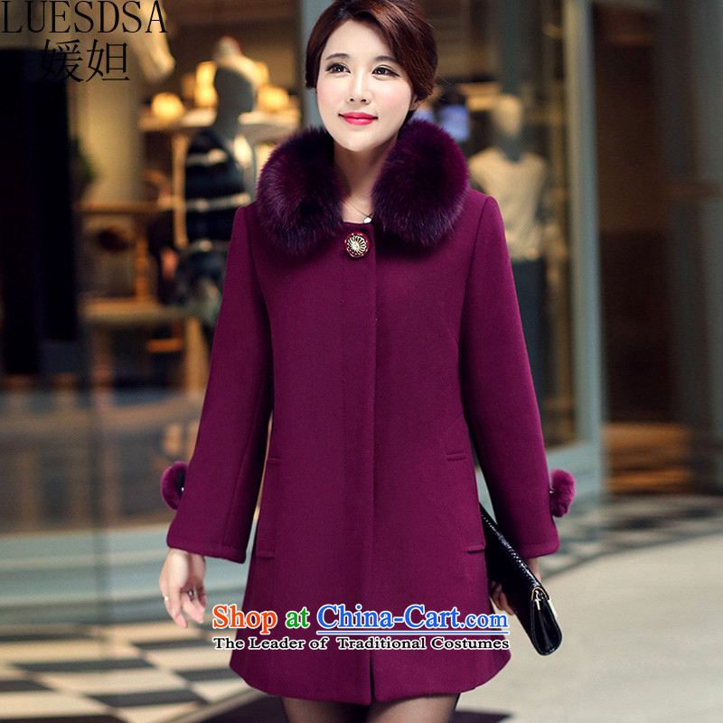 Yuan slot in the 2015 Fall_Winter Collections in the new Fat MM large older women a wool coat loose collar mother load sense of Gross Gross YD623 jacket purple?3XL?