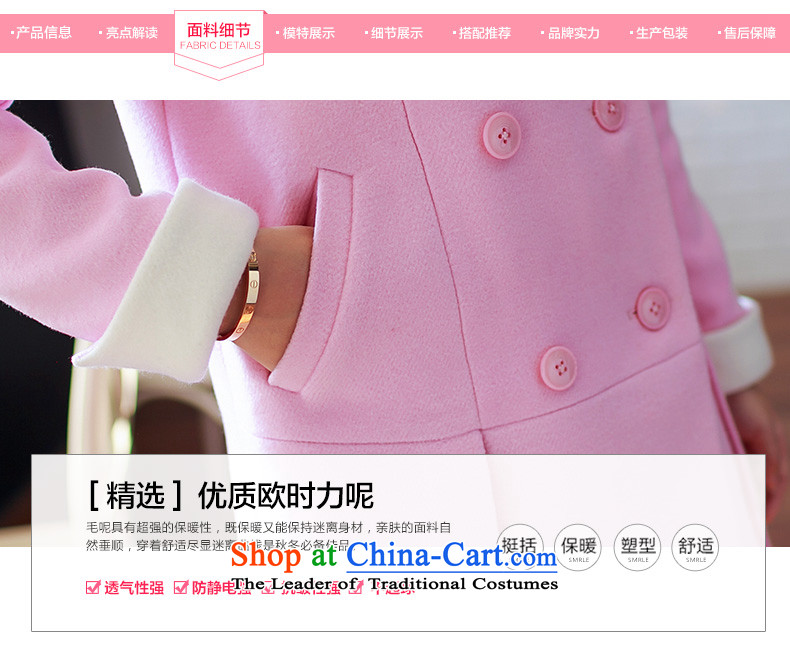 Christy Love 2015 autumn and winter new roll collar double-jacket in gross? 