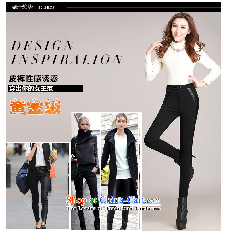 The Dumping 2015 warm winter castor trousers plus lint-free thick xl female PU leather pants stitching graphics thin elegant sexy trousers   8511 Black 2XL   recommendations usually it will burden the picture, prices, brand platters! The elections are supplied in the national character of distribution, so action, buy now enjoy more preferential! As soon as possible.
