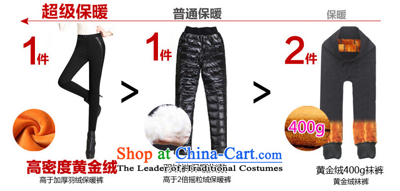 The Dumping 2015 warm winter castor trousers plus lint-free thick xl female PU leather pants stitching graphics thin elegant sexy trousers   8511 Black 2XL   recommendations usually it will burden the picture, prices, brand platters! The elections are supplied in the national character of distribution, so action, buy now enjoy more preferential! As soon as possible.