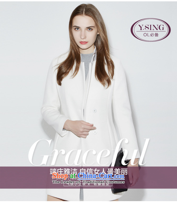 [i] to buy three from Hong Lai Ying 2015 winter clothing new white-collar elegant look straight jacket girl of gross? Red (14), the price and the picture L brand platters! The elections are supplied in the national character of distribution, so action, buy now enjoy more preferential! As soon as possible.