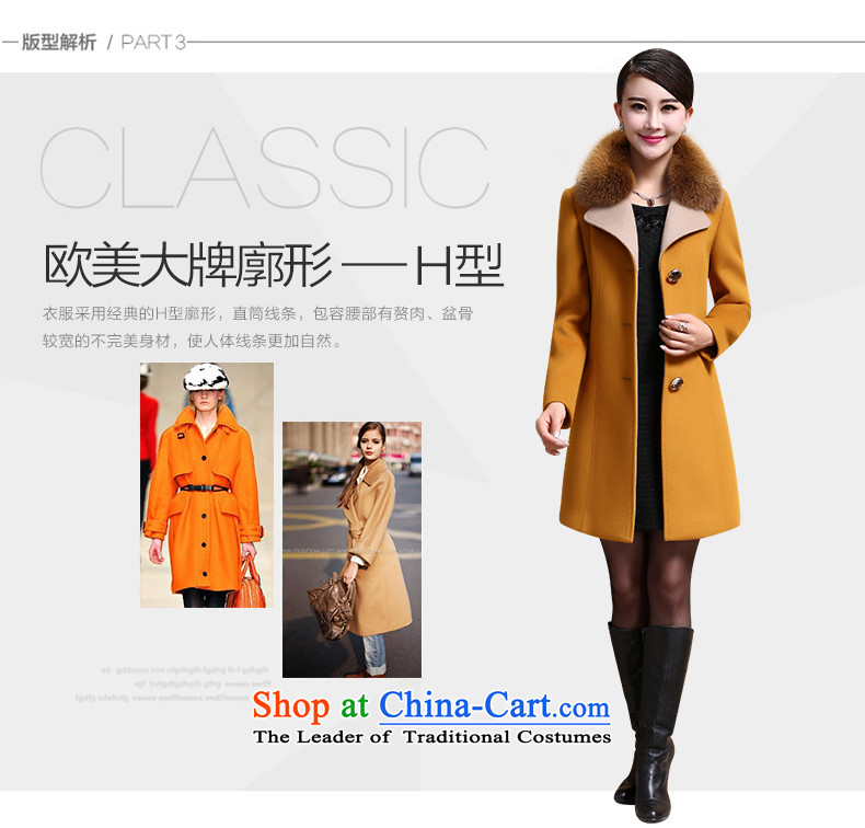 The Honorable Martin Lee Sang-ho yi 2015 autumn and winter new women's gross collar workers in Korean long jacket coat gross WT1122? Yellow XL Photo, prices, brand platters! The elections are supplied in the national character of distribution, so action, buy now enjoy more preferential! As soon as possible.