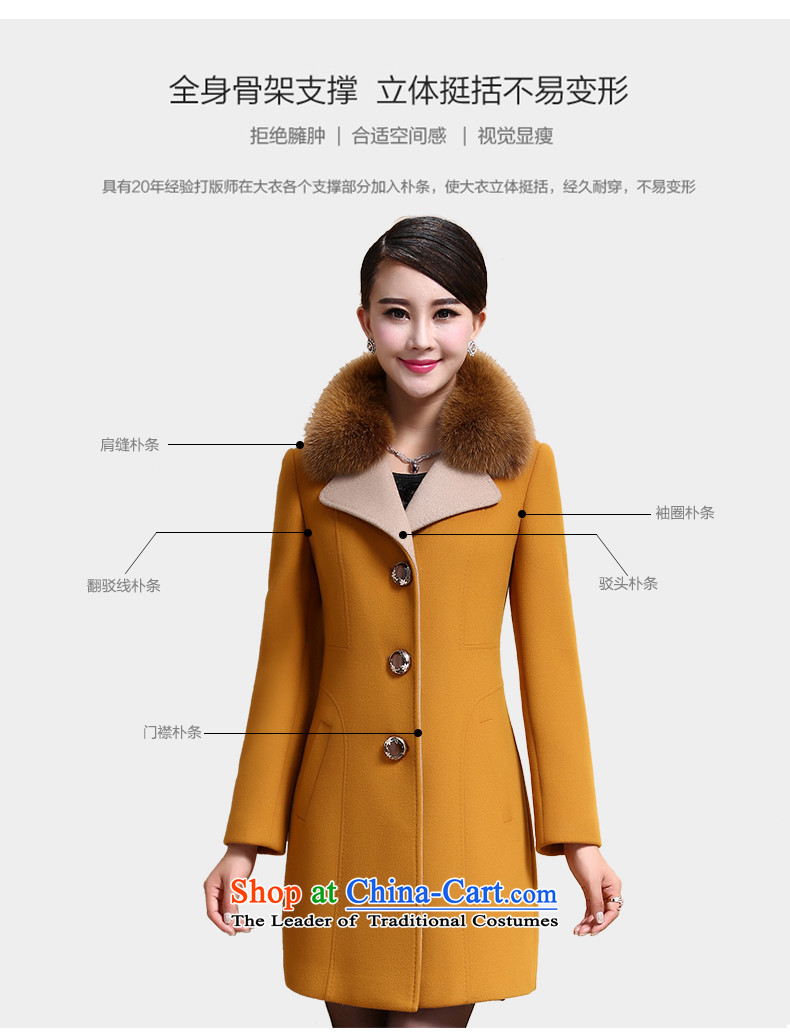 The Honorable Martin Lee Sang-ho yi 2015 autumn and winter new women's gross collar workers in Korean long jacket coat gross WT1122? Yellow XL Photo, prices, brand platters! The elections are supplied in the national character of distribution, so action, buy now enjoy more preferential! As soon as possible.