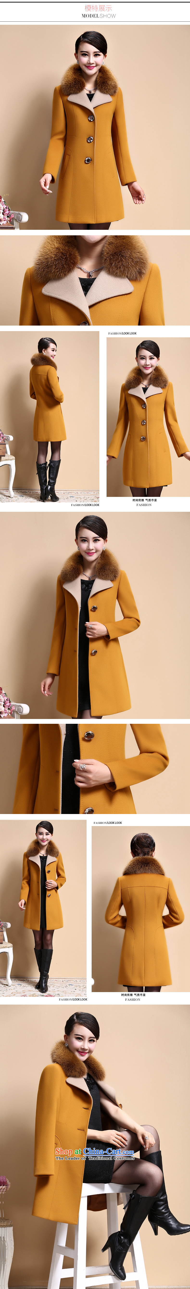 The Honorable Martin Lee Sang-ho yi 2015 autumn and winter new women's gross collar workers in Korean long jacket coat gross WT1122? Yellow XL Photo, prices, brand platters! The elections are supplied in the national character of distribution, so action, buy now enjoy more preferential! As soon as possible.