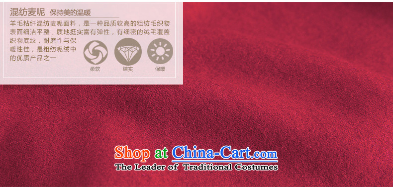 Athena Chu Cayman 2015 winter clothing new arts knocked color Lamb Wool Velvet stitching embroidered jacket girl (8540520174?- Wine red M picture, prices, brand platters! The elections are supplied in the national character of distribution, so action, buy now enjoy more preferential! As soon as possible.