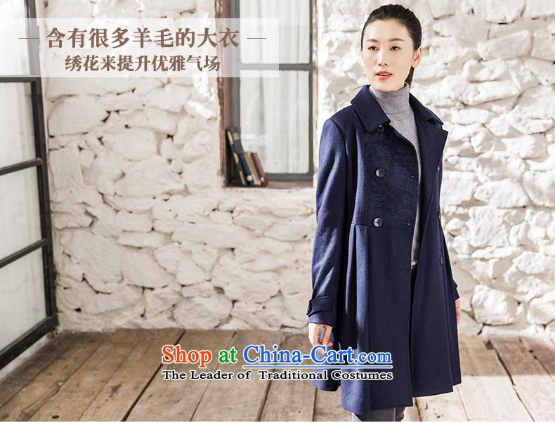 Athena Chu Cayman 2015 autumn and winter new minimalist solid color embroidered Top Loin video thin coat??- 8543210320 (jacket deep blue L picture, prices, brand platters! The elections are supplied in the national character of distribution, so action, buy now enjoy more preferential! As soon as possible.