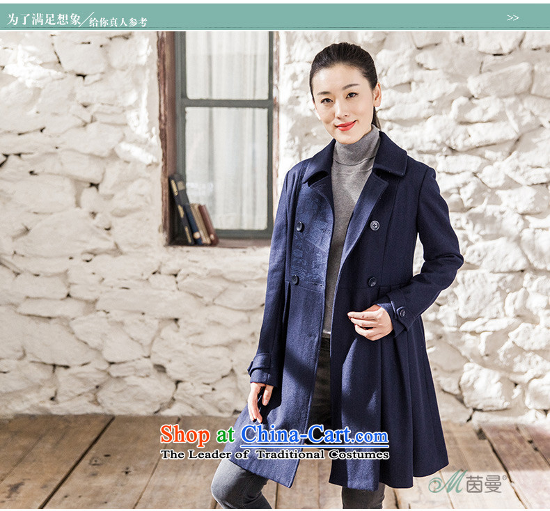 Athena Chu Cayman 2015 autumn and winter new minimalist solid color embroidered Top Loin video thin coat??- 8543210320 (jacket deep blue L picture, prices, brand platters! The elections are supplied in the national character of distribution, so action, buy now enjoy more preferential! As soon as possible.