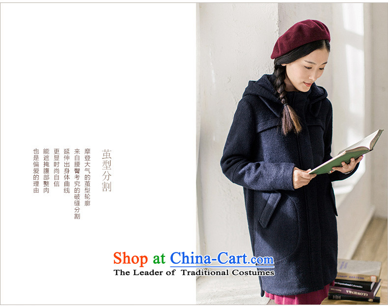 Athena Chu Cayman 2015 autumn and winter new minimalist pure color is a long long jacket)?)? (8543210419- Tibet coats QINGLAN M picture, prices, brand platters! The elections are supplied in the national character of distribution, so action, buy now enjoy more preferential! As soon as possible.