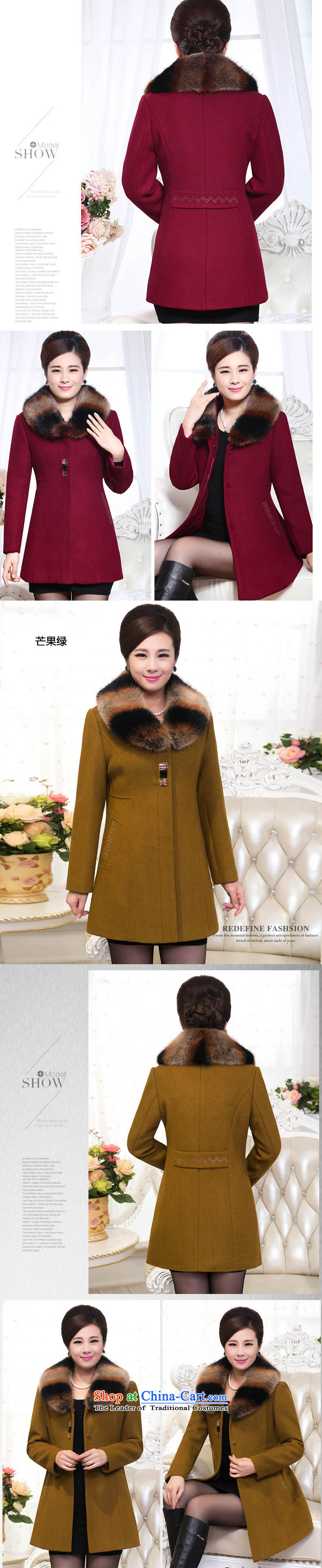 O Ya-ting to increase women's code 2015 winter clothing in older mother who led this decorated gross coats female emulation cashmere sweater gross fox 125 yellow earth XXL picture, prices, brand platters! The elections are supplied in the national character of distribution, so action, buy now enjoy more preferential! As soon as possible.