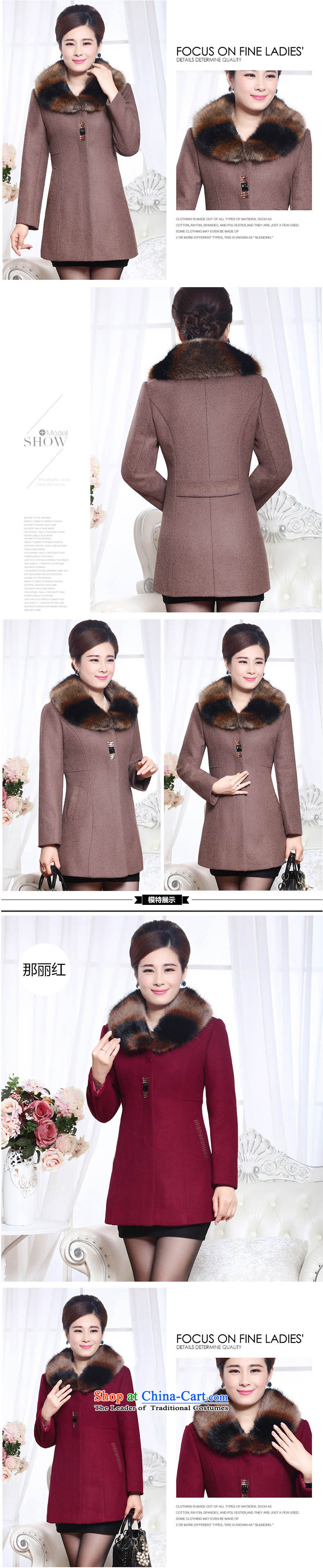 O Ya-ting to increase women's code 2015 winter clothing in older mother who led this decorated gross coats female emulation cashmere sweater gross fox 125 yellow earth XXL picture, prices, brand platters! The elections are supplied in the national character of distribution, so action, buy now enjoy more preferential! As soon as possible.