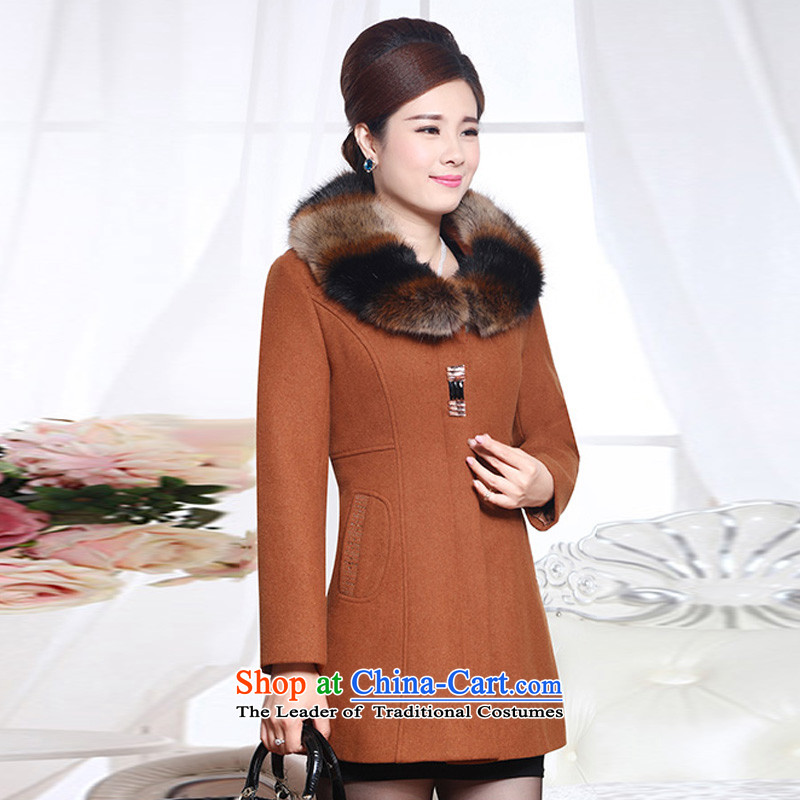 O Ya-ting to increase women's code 2015 winter clothing in older mother who led this decorated gross coats female emulation cashmere sweater gross fox 125 yellow earth XXL, o Ya-ting (aoyating) , , , shopping on the Internet