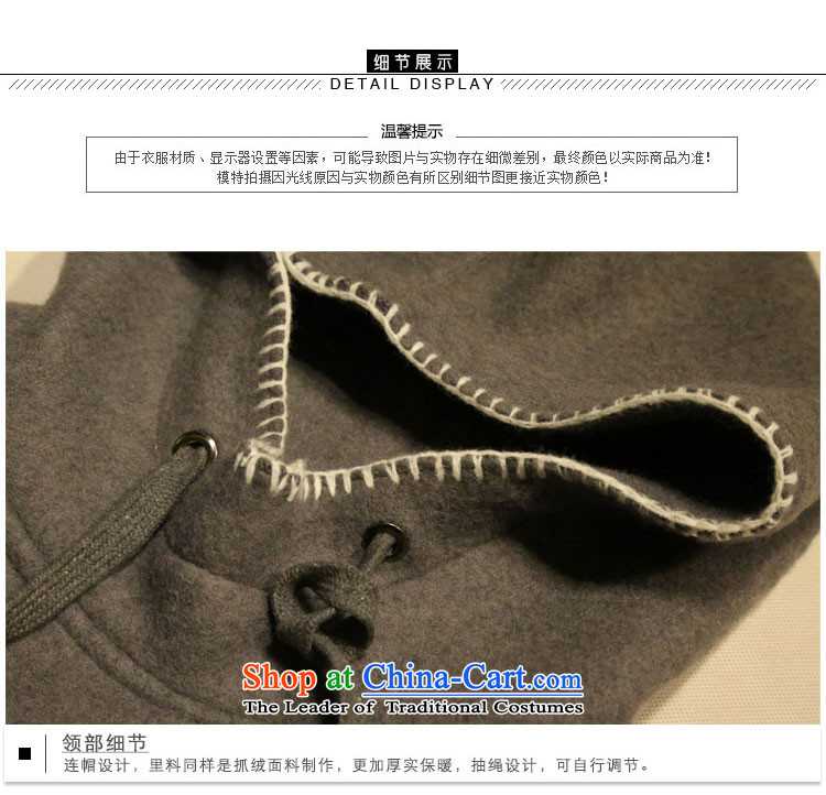 O Ya-ting to increase women's code 2015 autumn and winter thick mm new Korean version plus thin lint-free hedging thick sweater in stamp long jacket, 383 gray 5XL 175-200 recommends that you catty picture, prices, brand platters! The elections are supplied in the national character of distribution, so action, buy now enjoy more preferential! As soon as possible.