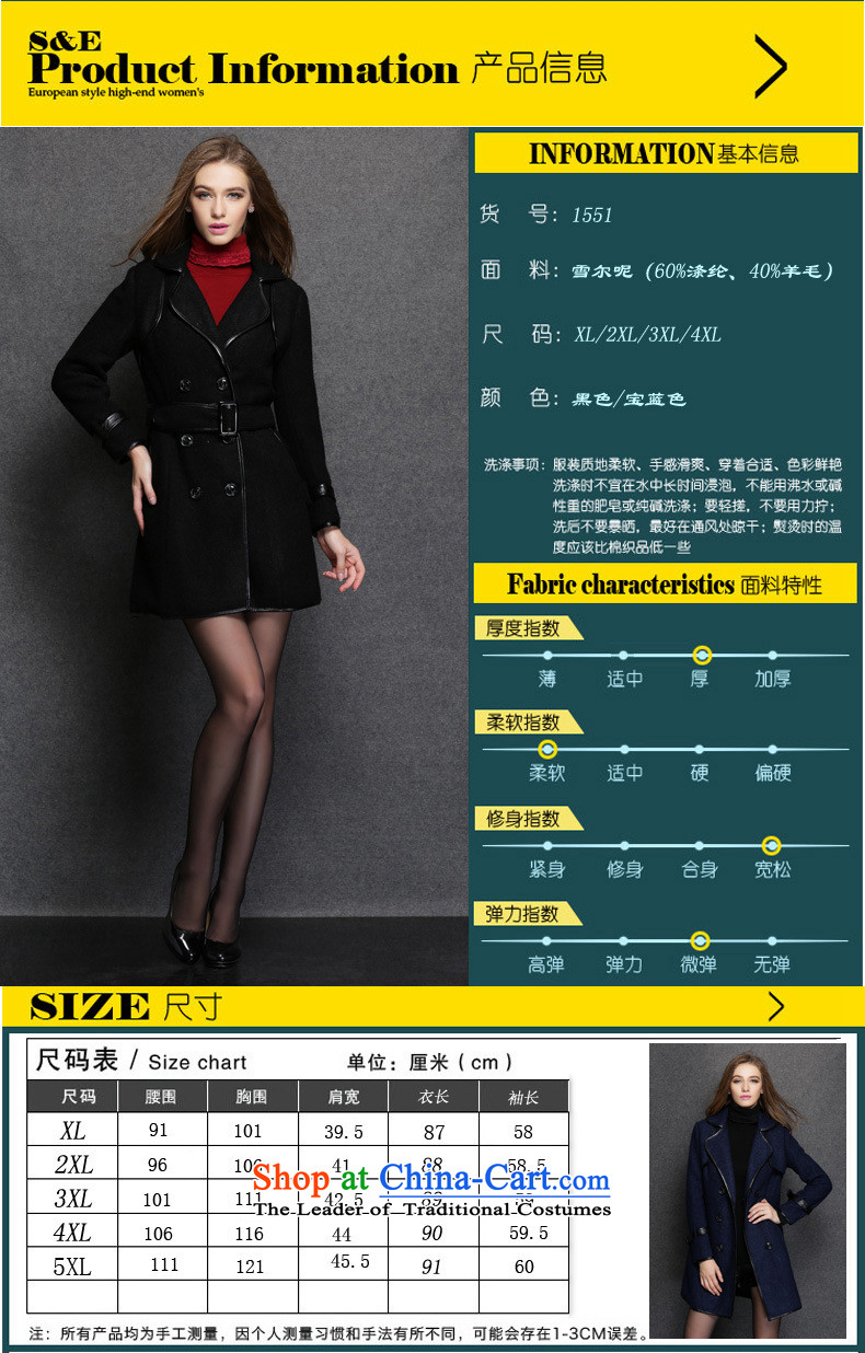 Elizabeth 2015 Western style and discipline for larger female thick sister winter clothing to increase gross female spell leather jacket is thick temperament female ZR1551- 5XL Blue Photo, prices, brand platters! The elections are supplied in the national character of distribution, so action, buy now enjoy more preferential! As soon as possible.