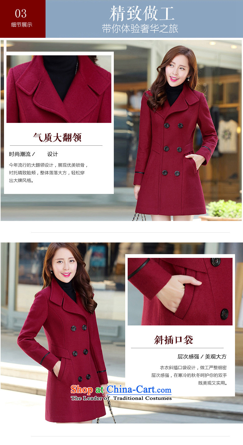 The YOYO optimization with 2015 Winter new stylish double row coin? coats jacket V1747 gross wine red L picture, prices, brand platters! The elections are supplied in the national character of distribution, so action, buy now enjoy more preferential! As soon as possible.