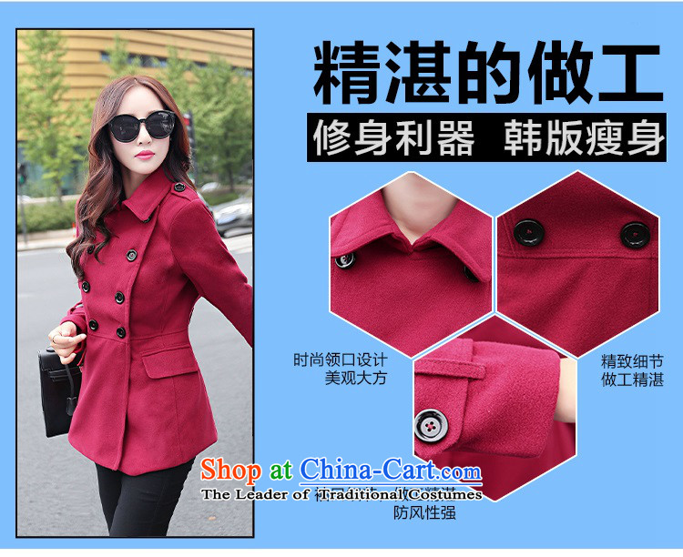 Gil Wo Ika 2015 winter new gross? 20 30-year-old girl jacket woolen coats that long, and larger Connie sub-jacket, wine red 2XL Photo, prices, brand platters! The elections are supplied in the national character of distribution, so action, buy now enjoy more preferential! As soon as possible.