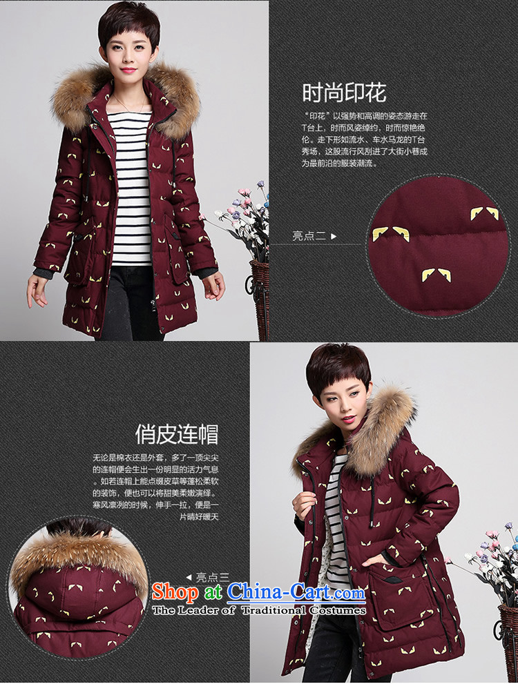 Yoon Elizabeth Odio Benito 2015 winter clothing new Korean version of large numbers in the countrysides jacket video thin long hair for coats thick cotton robe serving girls blue 2XL Photo, prices, brand platters! The elections are supplied in the national character of distribution, so action, buy now enjoy more preferential! As soon as possible.