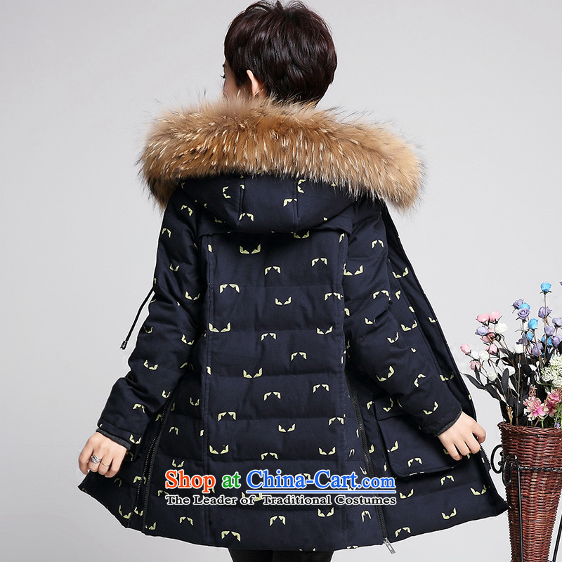 Yoon Elizabeth Odio Benito 2015 winter clothing new Korean version of large numbers in the countrysides jacket video thin long hair for coats thick cotton robe serving girls blue 2XL, Yoon Elizabeth Odio Benito (yinlsabel) , , , shopping on the Internet