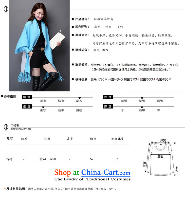 In accordance with the form 2015 gold Autumn and winter coats gross new two-sided female stingrays? lint-free flow Su-jacket in Fancy Scarf long knitted cardigans 188 gray are code pictures, prices, brand platters! The elections are supplied in the national character of distribution, so action, buy now enjoy more preferential! As soon as possible.
