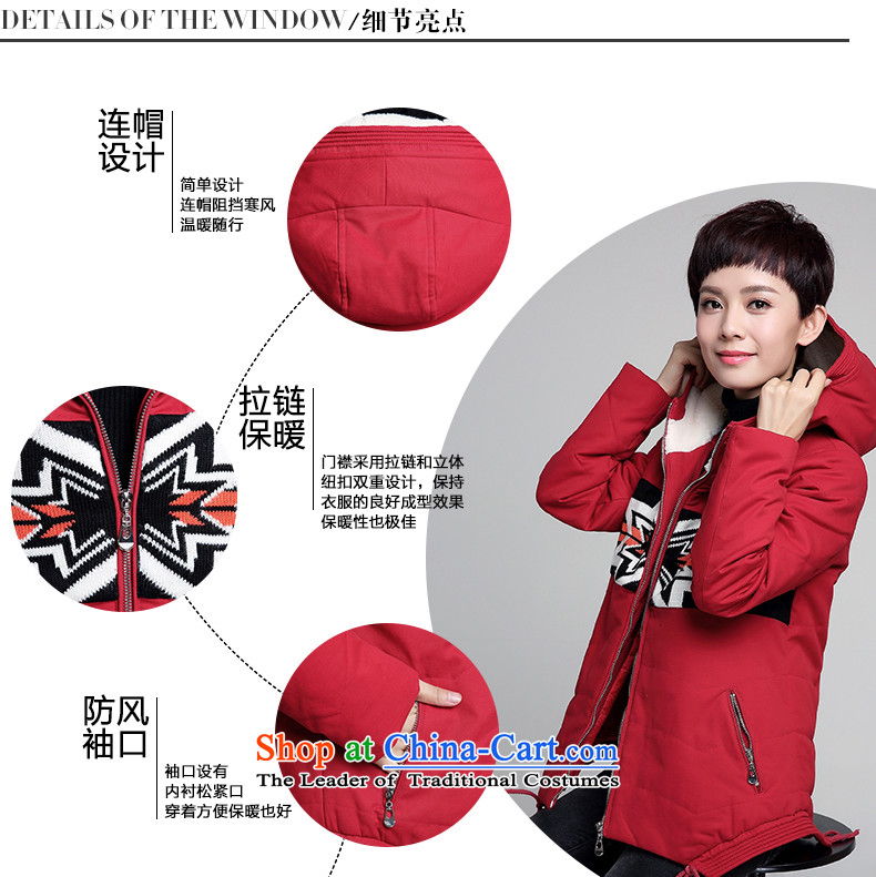 Yoon Elizabeth Odio Benito 2015 autumn and winter new Korean version of large code hoodie thick MM video thin leisure knitted cotton coat stitching loose robe thickened female Cardigan Bay RED M picture, prices, brand platters! The elections are supplied in the national character of distribution, so action, buy now enjoy more preferential! As soon as possible.