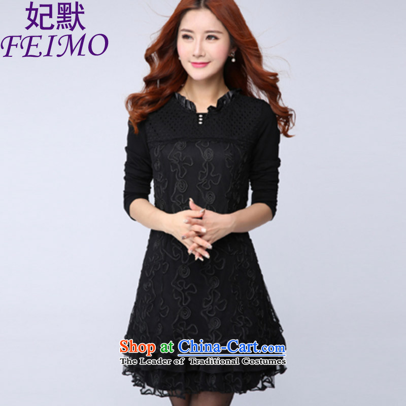 The default is 2015 autumn and winter Princess thick sister large long-sleeved blouses and the lint-free thick skirt wear skirts Black XL relaxd