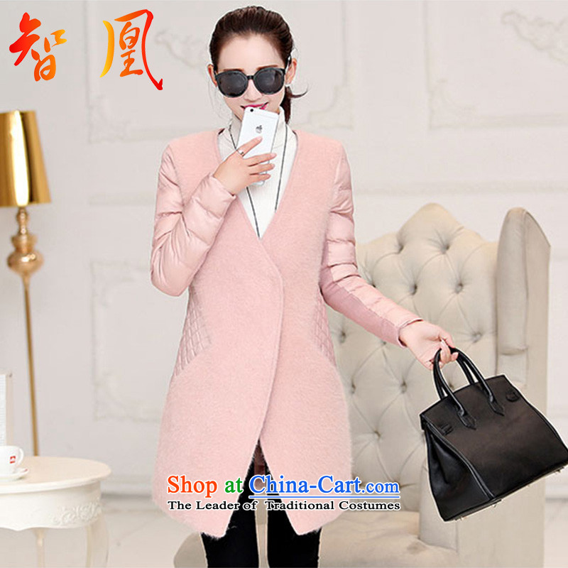 Leong for coats jacket women gross? 2015 autumn and winter new stylish girl in Europe and the temperament of coat is long jacket Sau San Tiao thin coat of video-gray stitching stingrays lint-free , L, Ji-to , , , shopping on the Internet