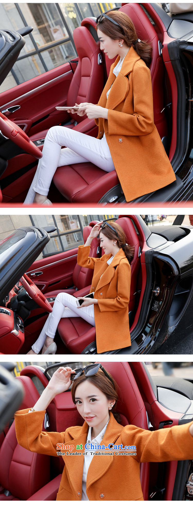 The sponsors to optimize the color coats female spring and autumn 2015? the new Korean women in windbreaker long hair stylish high-end of the jacket? female 125 red S picture, prices, brand platters! The elections are supplied in the national character of distribution, so action, buy now enjoy more preferential! As soon as possible.