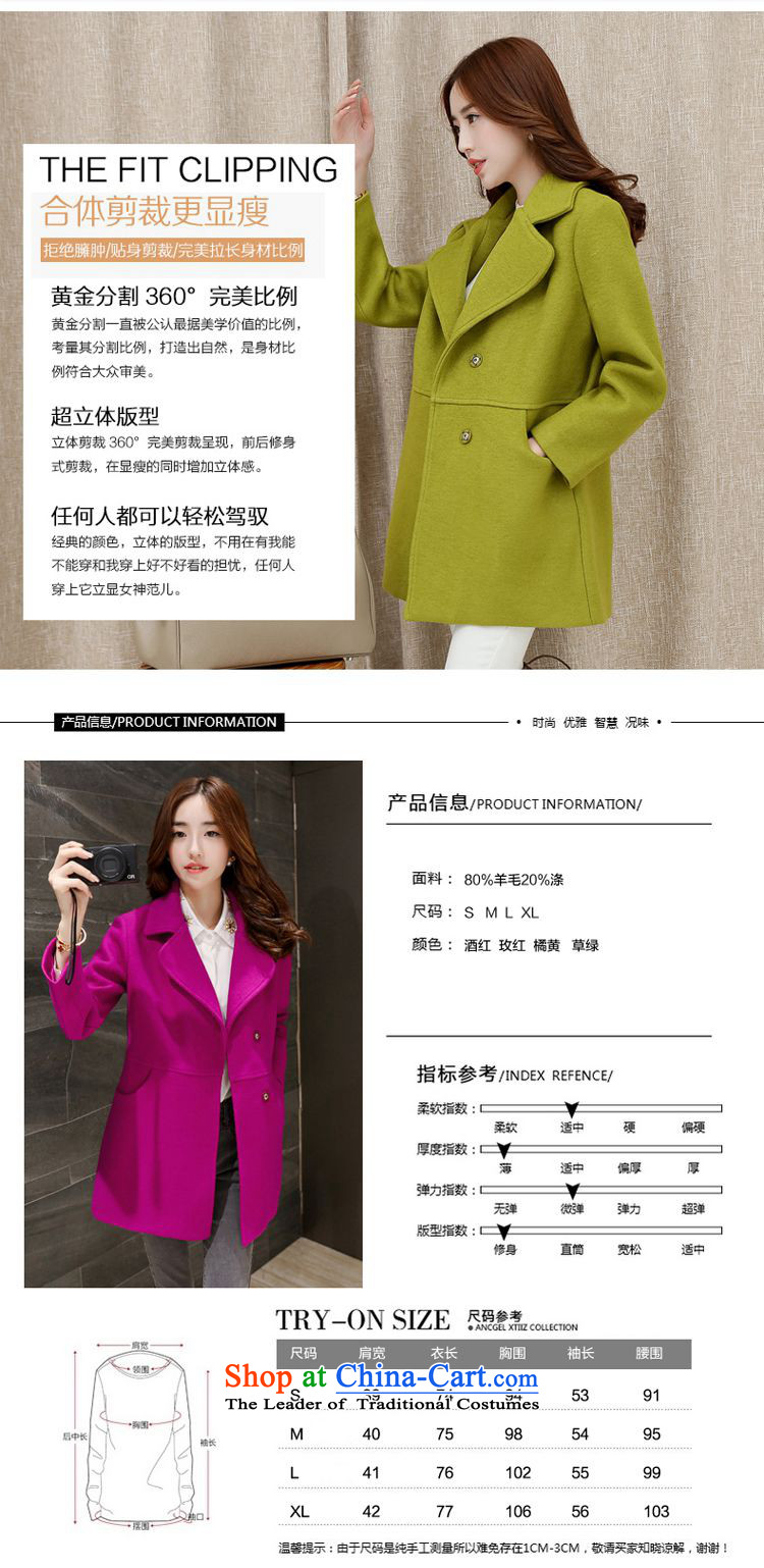 The sponsors to optimize the color coats female spring and autumn 2015? the new Korean women in windbreaker long hair stylish high-end of the jacket? female 125 red S picture, prices, brand platters! The elections are supplied in the national character of distribution, so action, buy now enjoy more preferential! As soon as possible.