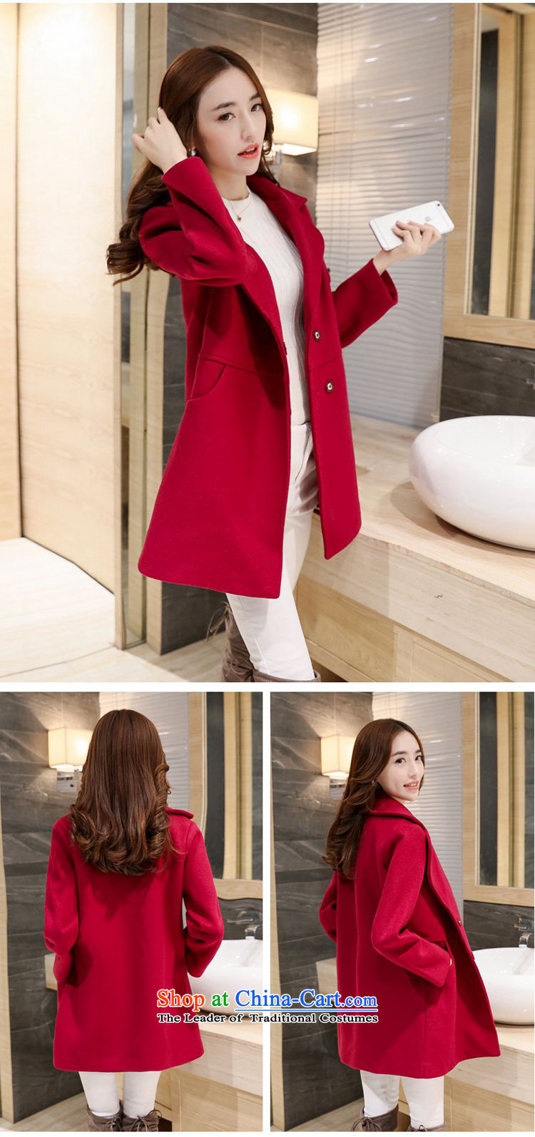 The sponsors to optimize the color coats female spring and autumn 2015? the new Korean women in windbreaker long hair stylish high-end of the jacket? female 125 red S picture, prices, brand platters! The elections are supplied in the national character of distribution, so action, buy now enjoy more preferential! As soon as possible.