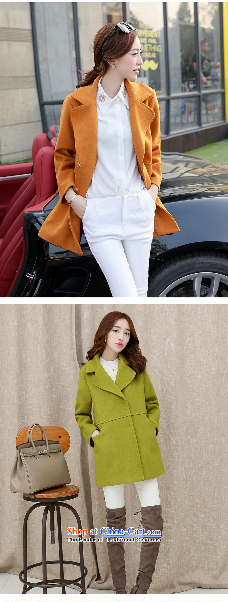 The sponsors to optimize the color coats female spring and autumn 2015? the new Korean women in windbreaker long hair stylish high-end of the jacket? female 125 red S picture, prices, brand platters! The elections are supplied in the national character of distribution, so action, buy now enjoy more preferential! As soon as possible.