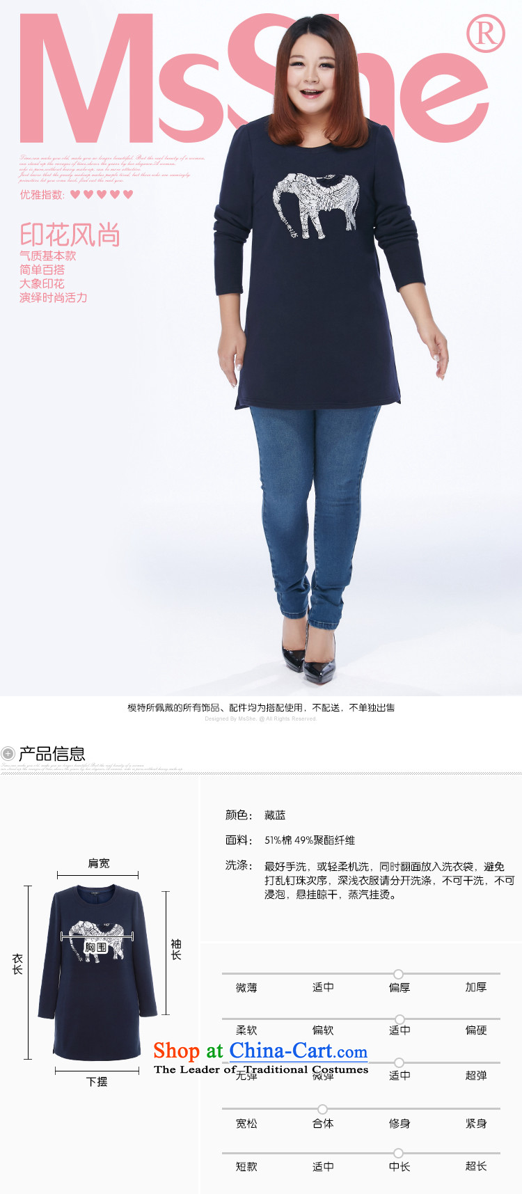 Large msshe women 2015 new winter clothing thick MM staple Ju-won for stamp forming the skirt shirt thick blue 5XL 11 160 pictures, prices, brand platters! The elections are supplied in the national character of distribution, so action, buy now enjoy more preferential! As soon as possible.
