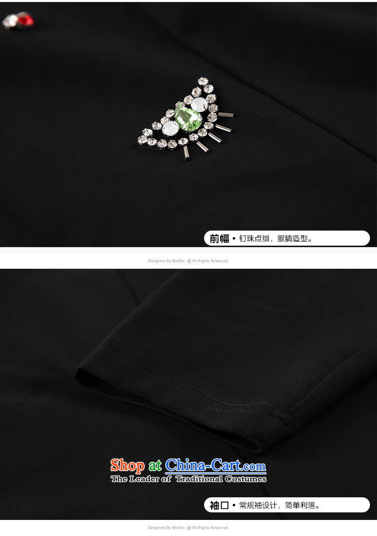 Msshe xl women 2015 new winter clothing nail pearl thick MM video slender skirt Shirt 