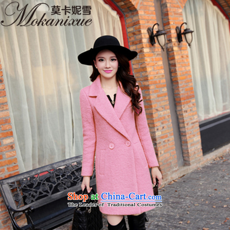 Morcar snow fur coats Connie? 2015 Winter Female winter new Korean Sau San video thin cashmere overcoat girl in a long hair stylish coat purple M Mok? Carne (mokanixue snow) , , , shopping on the Internet