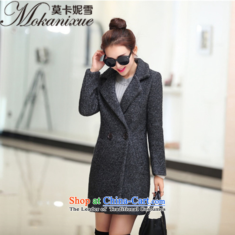 Morcar snow fur coats Connie? 2015 Winter Female winter new Korean Sau San video thin cashmere overcoat girl in a long hair stylish coat purple M Mok? Carne (mokanixue snow) , , , shopping on the Internet