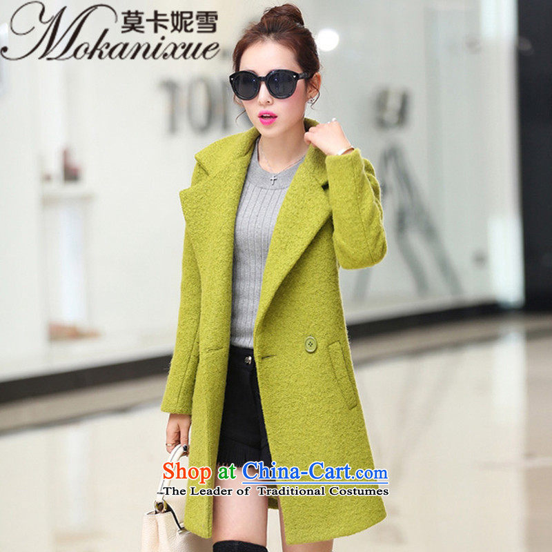 Morcar snow fur coats Connie? 2015 Winter Female winter new Korean Sau San video thin cashmere overcoat girl in a long hair stylish coat purple M Mok? Carne (mokanixue snow) , , , shopping on the Internet