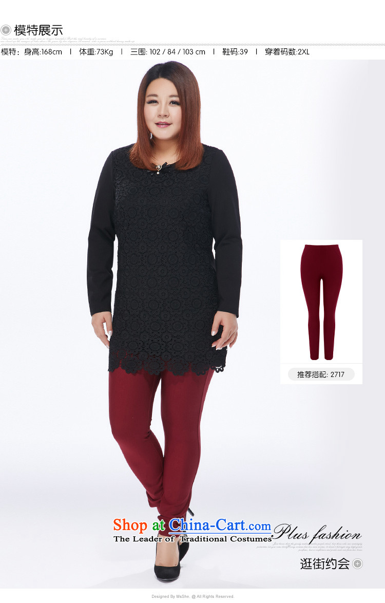 Large msshe women 2015 new winter clothing thick MM black velvet lace, forming the basis of the establishment of the Netherlands 10910 thick black 2XL Photo, prices, brand platters! The elections are supplied in the national character of distribution, so action, buy now enjoy more preferential! As soon as possible.