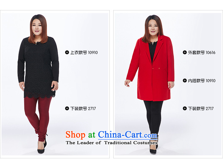 Large msshe women 2015 new winter clothing thick MM black velvet lace, forming the basis of the establishment of the Netherlands 10910 thick black 2XL Photo, prices, brand platters! The elections are supplied in the national character of distribution, so action, buy now enjoy more preferential! As soon as possible.