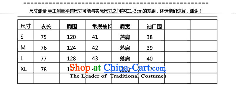 Pacar Gigi Lai Addis Ababa for winter 2015 new liberal temperament suits for Korean version? coats that long loose hair? female new toner Gray Tartan coats L picture, prices, brand platters! The elections are supplied in the national character of distribution, so action, buy now enjoy more preferential! As soon as possible.