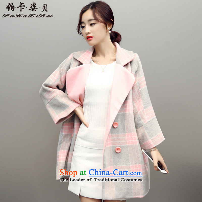 Pacar Gigi Lai Addis Ababa for winter 2015 new liberal temperament suits for Korean version? coats that long loose hair? female new toner Gray Tartan coats , L, Patrick Mazimpaka Gigi Lai Addis Ababa shopping on the Internet has been pressed.