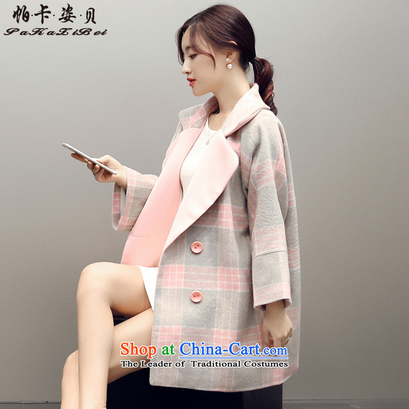 Pacar Gigi Lai Addis Ababa for winter 2015 new liberal temperament suits for Korean version? coats that long loose hair? female new toner Gray Tartan coats , L, Patrick Mazimpaka Gigi Lai Addis Ababa shopping on the Internet has been pressed.