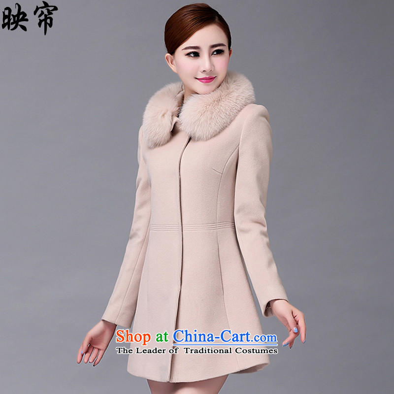 Image of the autumn and winter 2015 curtain New Women Korean fashion in the thin long graphics Sau San gross y1395# coats m White? XL, Image curtain shopping on the Internet has been pressed.