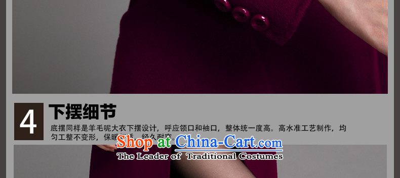 The Advisory Committee recalls that a non-cashmere cloak of female Fox for autumn and winter 2015 gross new woolen coat and women in women's code long coats jacket gross? female 530 Black M picture, prices, brand platters! The elections are supplied in the national character of distribution, so action, buy now enjoy more preferential! As soon as possible.