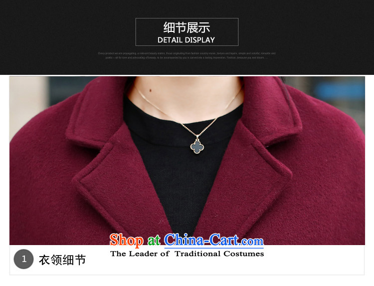 Sin has new winter 2015 stylish look of Sau San Korean minimalist Solid Color Warm Korean round-neck collar gross? coats female wine red M picture, prices, brand platters! The elections are supplied in the national character of distribution, so action, buy now enjoy more preferential! As soon as possible.
