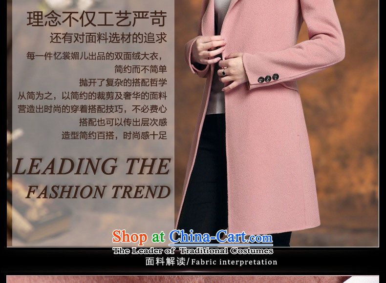 The Advisory Committee recalls that a non-cashmere cloak of female Fox for autumn and winter 2015 gross new woolen coat and women in women's code long coats gross? And color jacket women 8096 S. picture, prices, brand platters! The elections are supplied in the national character of distribution, so action, buy now enjoy more preferential! As soon as possible.