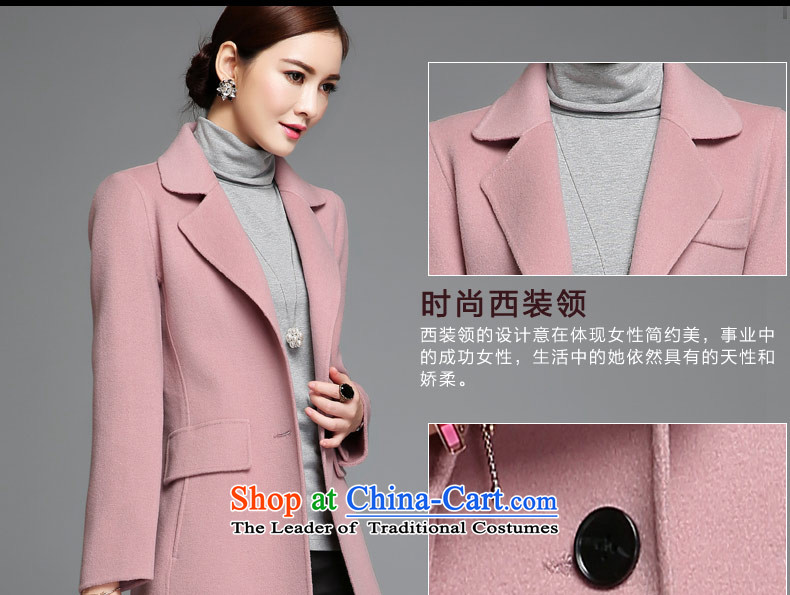 The Advisory Committee recalls that a non-cashmere cloak of female Fox for autumn and winter 2015 gross new woolen coat and women in women's code long coats gross? wine red jacket female 03 S picture, prices, brand platters! The elections are supplied in the national character of distribution, so action, buy now enjoy more preferential! As soon as possible.