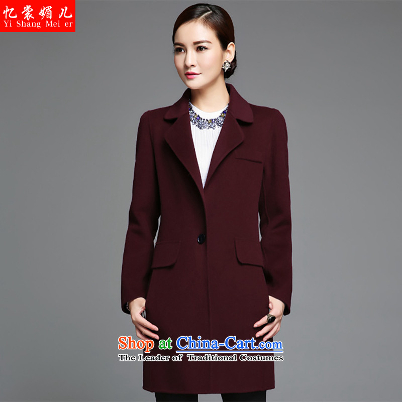 The Advisory Committee recalls that a non-cashmere cloak of female Fox for autumn and winter 2015 gross new woolen coat and women in women's code long coats gross? wine red jacket female 03?S