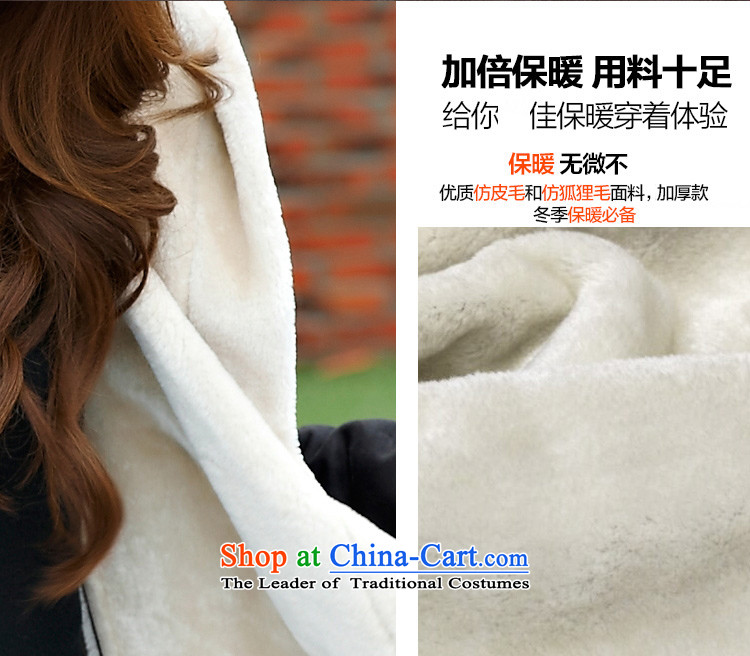 The magic of the autumn and winter load to xl female jacket coat female waveâ gross? Yi in long thick, Hin thin black XXXXL 83807) Picture, prices, brand platters! The elections are supplied in the national character of distribution, so action, buy now enjoy more preferential! As soon as possible.