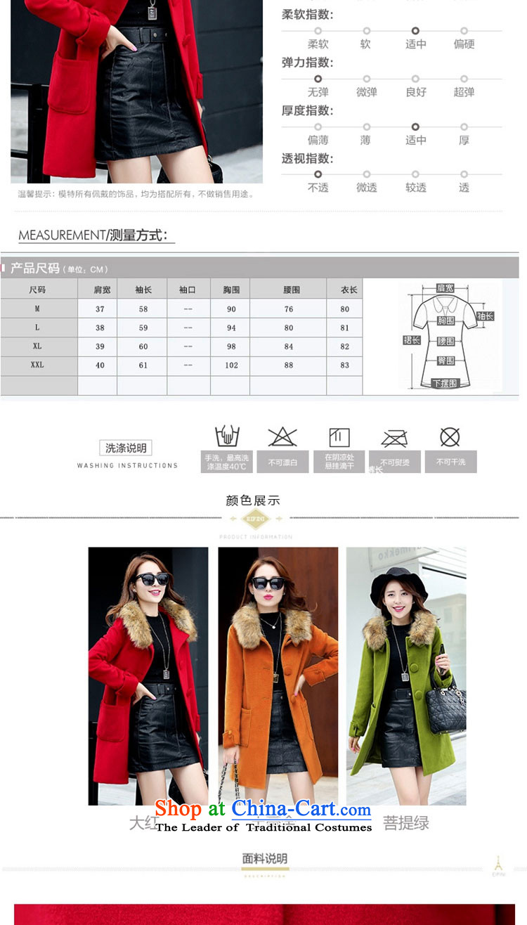 Champs billion Land 2015 autumn and winter coats gross new women's? removable gross for long Korean young female coats loose hair and Kim Ho D908 L picture, prices, brand platters! The elections are supplied in the national character of distribution, so action, buy now enjoy more preferential! As soon as possible.