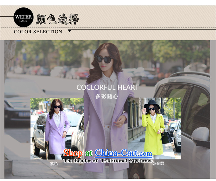 Cayman commercial silk ceremony? jacket female 2015 gross autumn and winter coats pockets in gross? long time foutune suits for pure color during the spring and autumn a wool coat RADIANTCOLOR M pictures, prices, brand platters! The elections are supplied in the national character of distribution, so action, buy now enjoy more preferential! As soon as possible.
