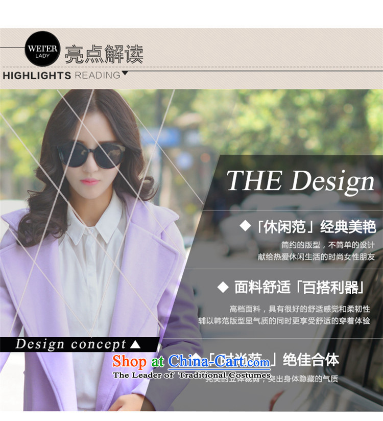 Cayman commercial silk ceremony? jacket female 2015 gross autumn and winter coats pockets in gross? long time foutune suits for pure color during the spring and autumn a wool coat RADIANTCOLOR M pictures, prices, brand platters! The elections are supplied in the national character of distribution, so action, buy now enjoy more preferential! As soon as possible.