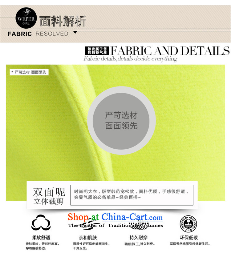 Cayman commercial silk ceremony? jacket female 2015 gross autumn and winter coats pockets in gross? long time foutune suits for pure color during the spring and autumn a wool coat RADIANTCOLOR M pictures, prices, brand platters! The elections are supplied in the national character of distribution, so action, buy now enjoy more preferential! As soon as possible.
